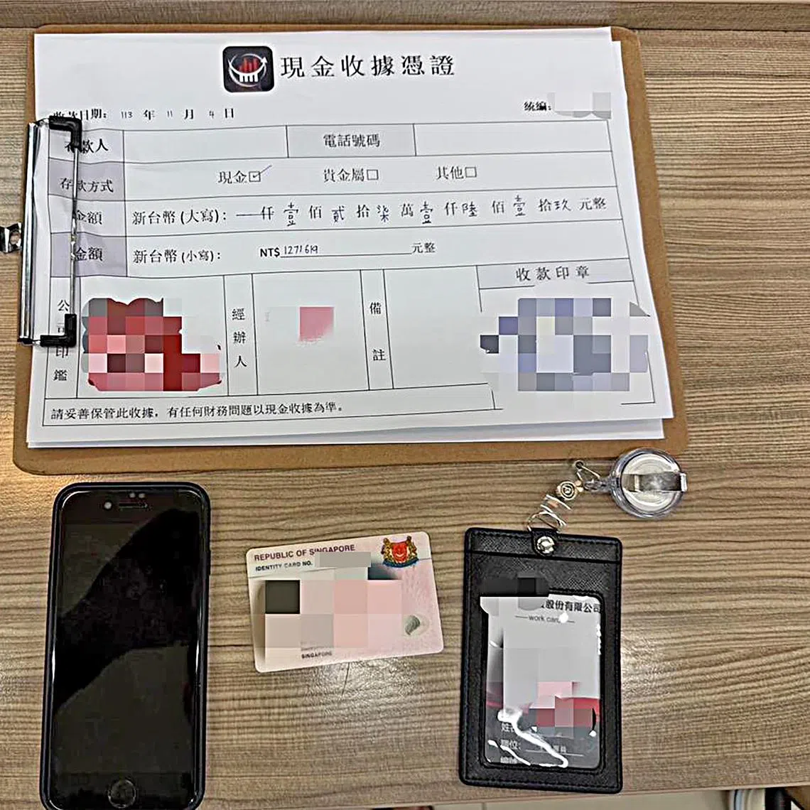 台湾警方起获嫌犯干案时的工具和一张新加坡身份证。（台湾警方提供）