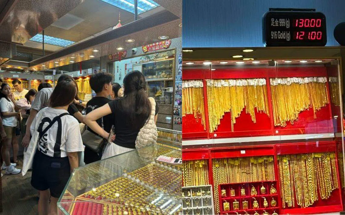 金价创新高业者：更多人旧金换新金| 联合早报
