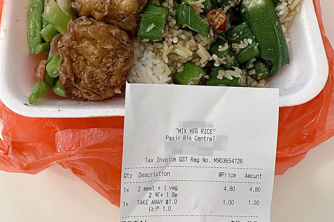 有食客申诉保丽龙饭盒被收取1元“打包费”。（取自网络）