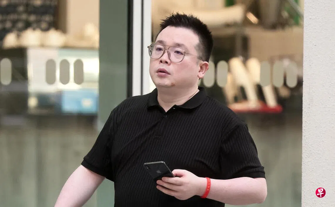 涉670万元加密货币骗局中国男子监五年| 联合早报