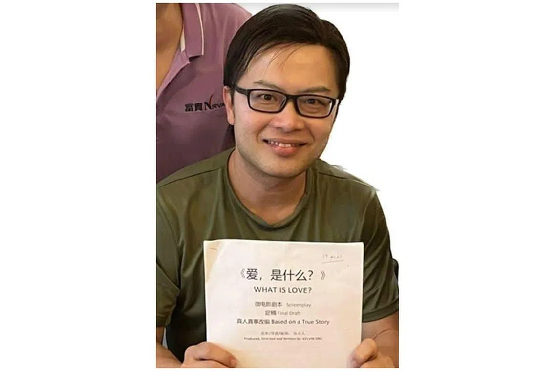 孙立人。（受访者提供）