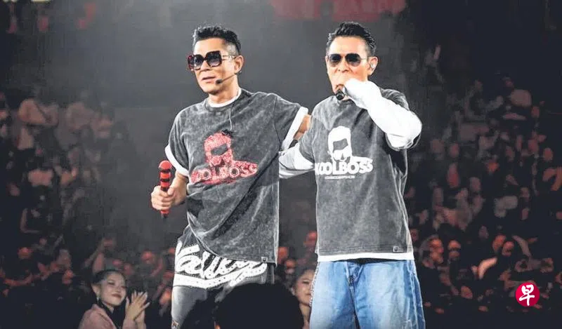 古天乐首开演唱会群星助阵 汪明荃压轴刘德华互跪