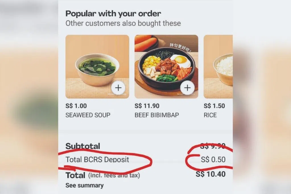 食客申诉，在外卖平台上点韩国拌饭，却被商家收取5角饮料瓶罐退费押金，觉得不合理。平台表示，已纠正错误。