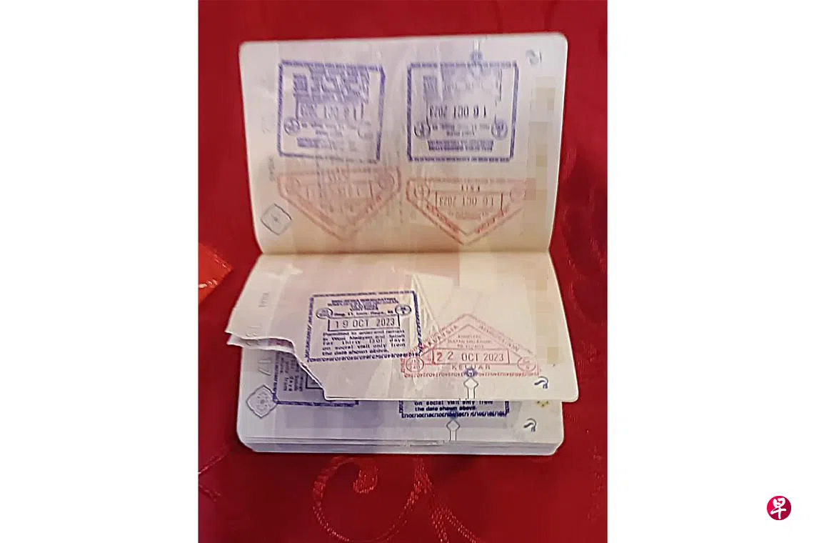 通关被指护照破损狮城妇诉：马国官员索200令吉| 联合早报