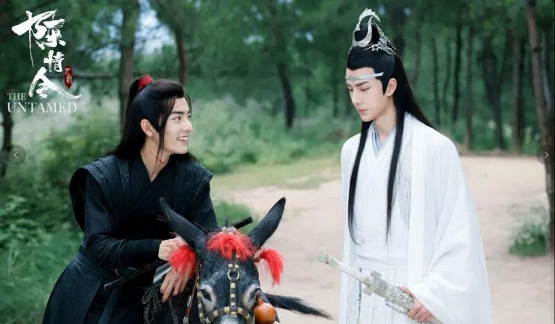 《陈情令》经过改名。（取自网络）