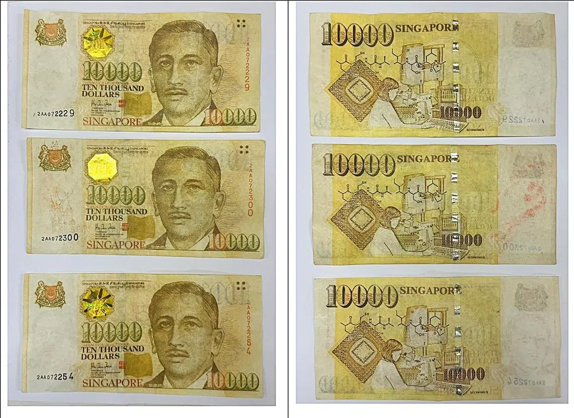 万元伪钞换成真钞美籍妇监15月 | 联合早报