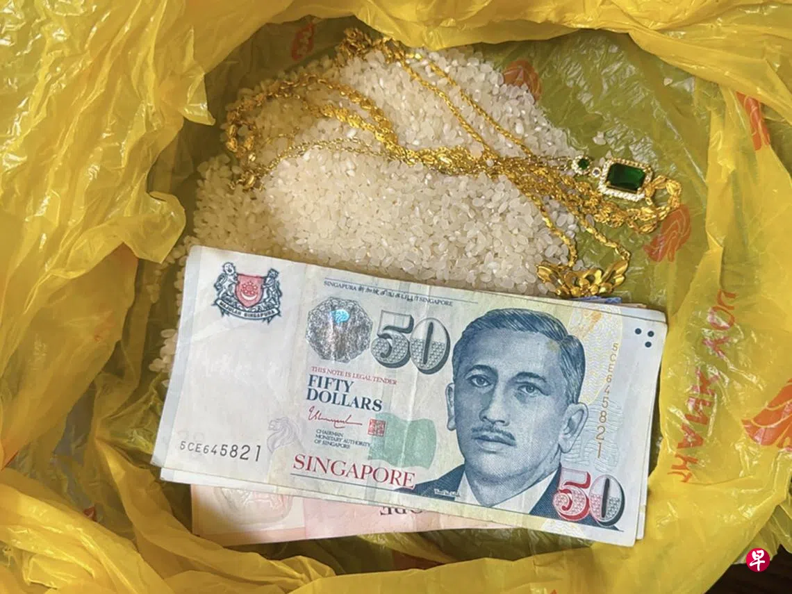 妇女扮算命师假祈福真骗财阿嬷痛失三金链3万元现金| 联合早报