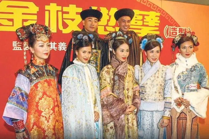 《金枝欲孽》是宫斗剧的鼻祖。（取自网络）