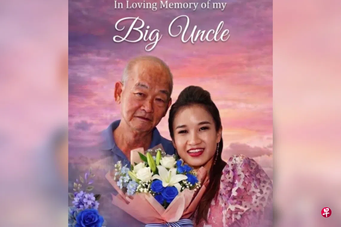 李佩芬的大舅上周过世。 （李佩芬脸书）