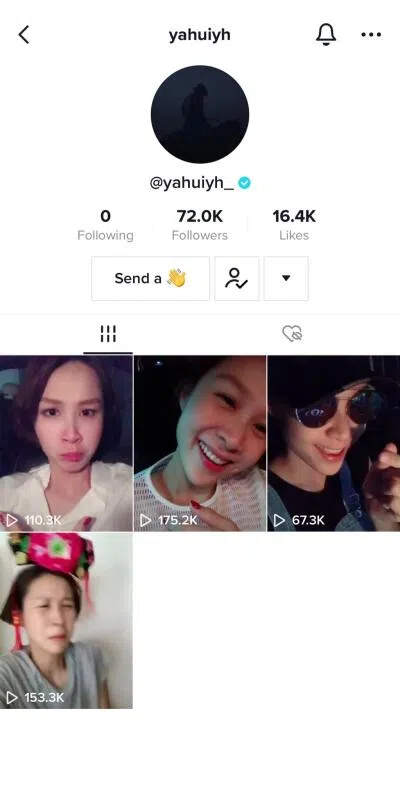 雅慧TikTok账户遭盗，近100则视频被删除只剩四则。（TikTok截图）