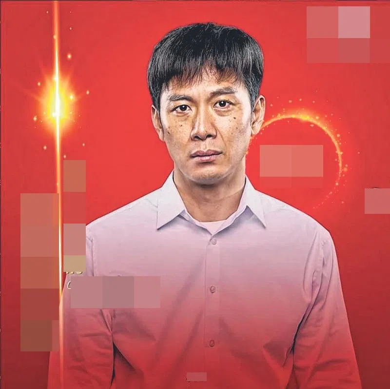 戚玉武凭《那一年的除夕夜》入围视帝。（取自网络）