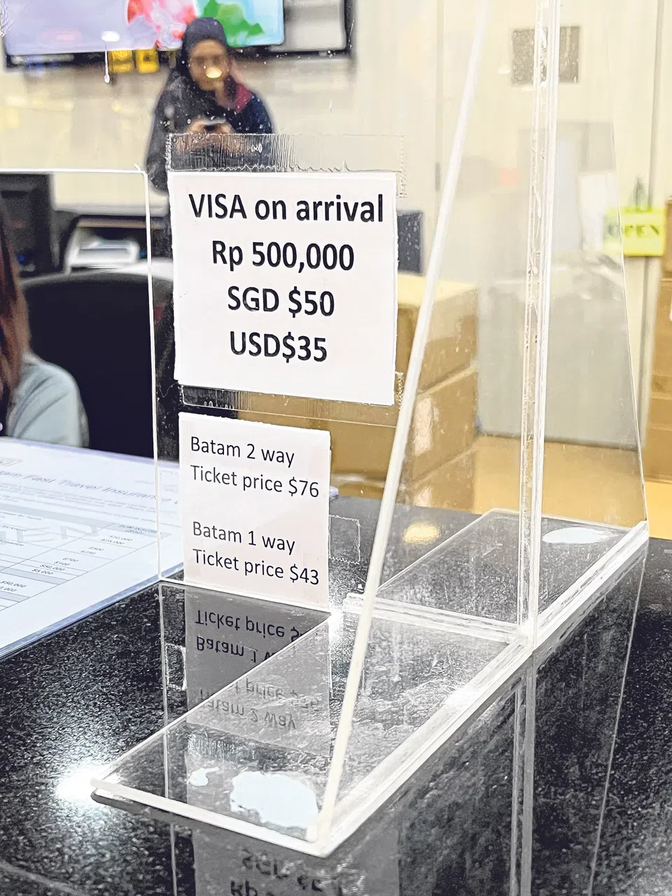 目前往返新加坡和峇淡岛的船票价格是76元。（刘慧祺摄）