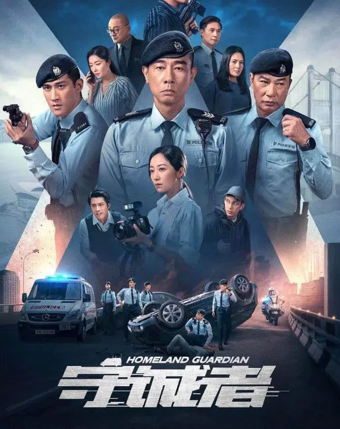 《守诚者》反应两极化。（互联网）