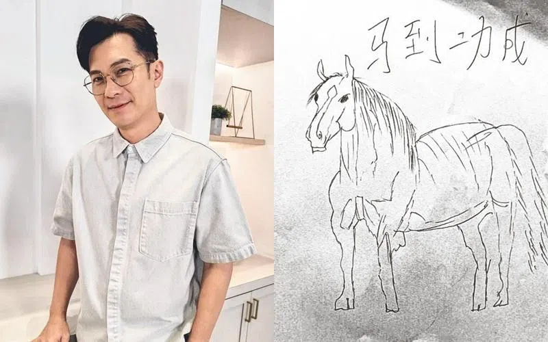 陈泓宇画的马。（艺人IG／受访者提供）