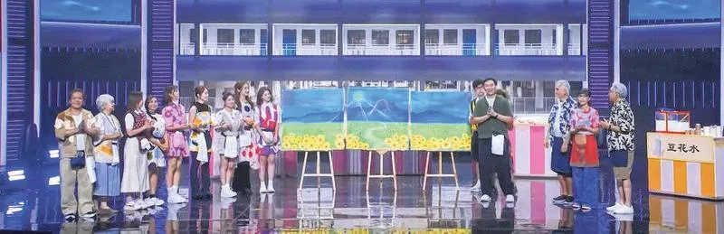 演出者的画作象征众人在困境中凝聚力量、寻找希望。（截自视频）