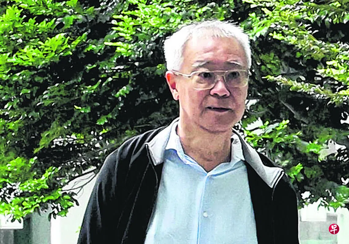 医生破产隐瞒资产138万元股份以3元转让子女| 联合早报