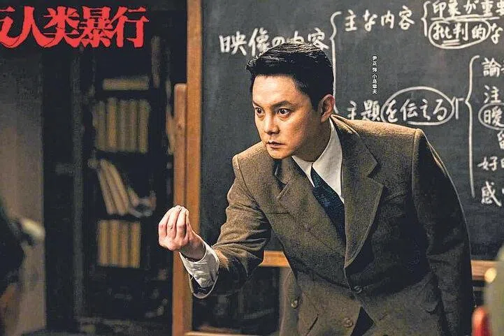 尹正为了演活日本导演狂下功夫练日语。（取自网络）