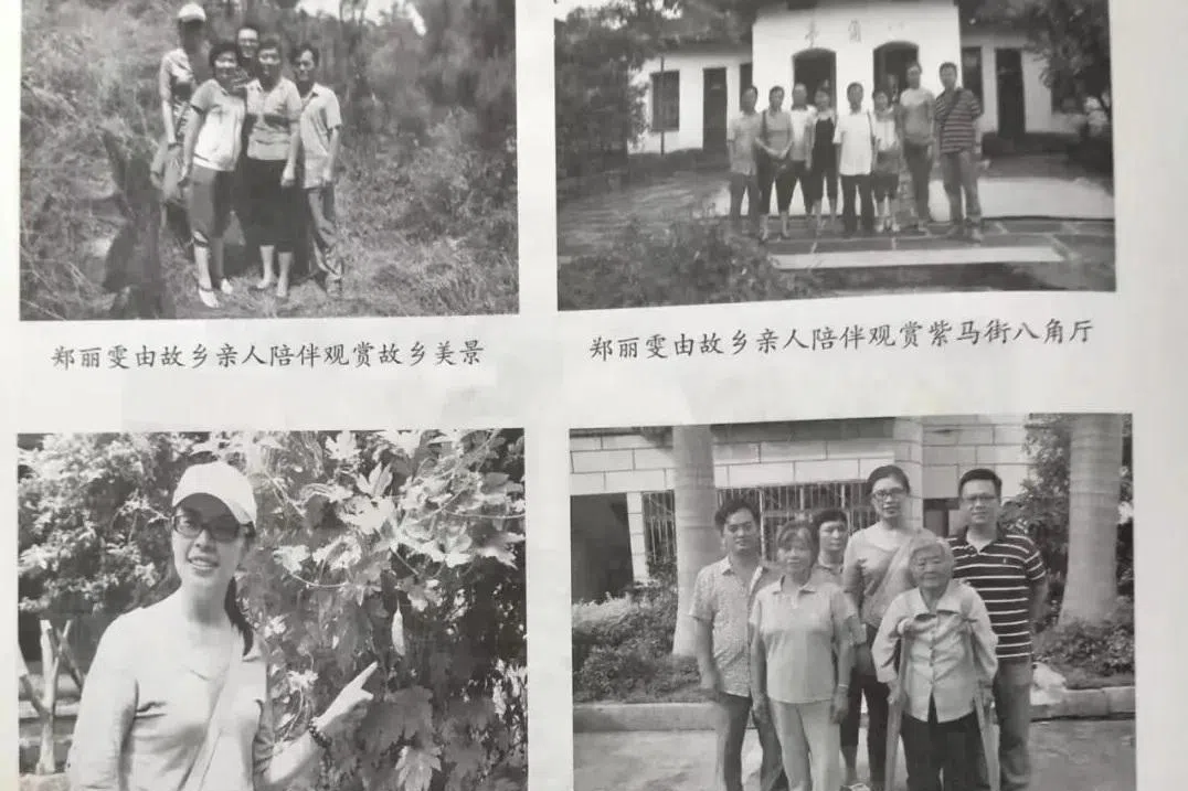 国民党主席郑丽文启程访问中国大陆前，她赴云南祭祖，并与大陆或故乡亲人留影的照片被翻出。（取自“滇商会”微信公众号）