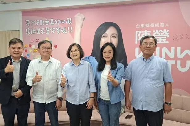 国民党副主席萧旭岑：全党为团结胜选冲刺努力
