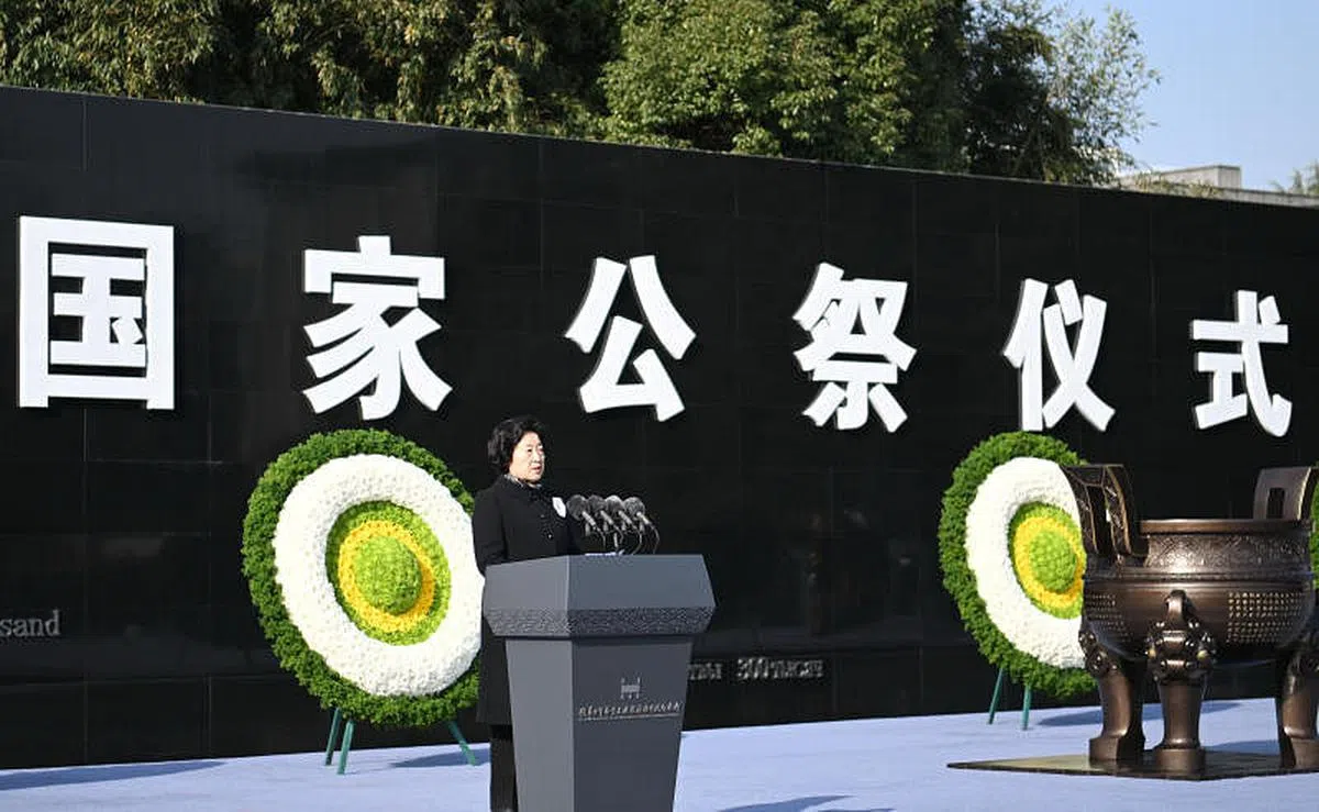 中共政治局委员、国务院副总理孙春兰今天出席南京大屠杀死难者国家公祭仪式。（新华社）
