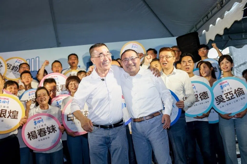 台绿营新北市长参选人成立竞选总部 赖清德蔡英文到场站台