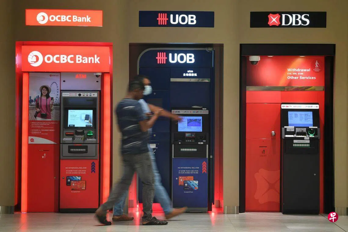 银行“上锁”户头利率多数远低于现有储蓄户头| 联合早报