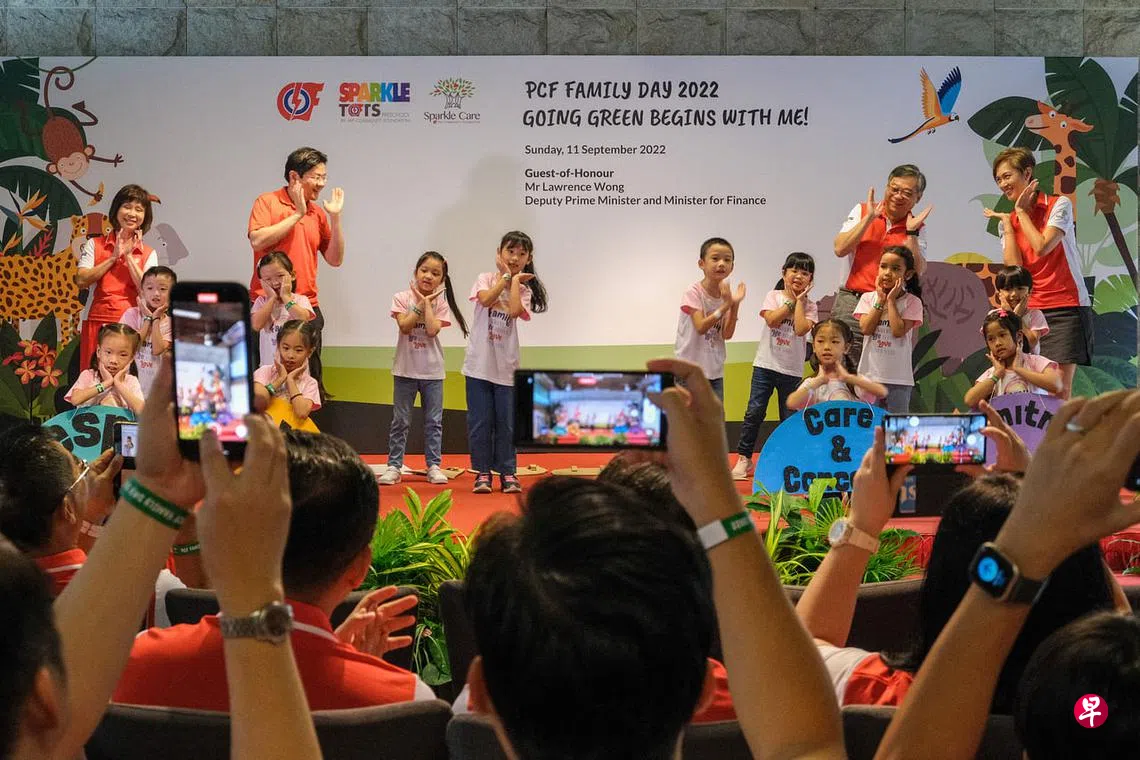 PCF幼儿园2023年底前增加2500个名额| 联合早报