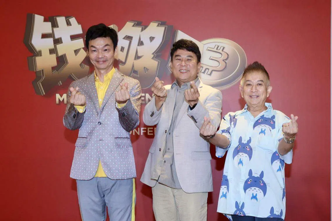 隔15年拍《钱不够用3》 李国煌自曝片酬超越李铭顺