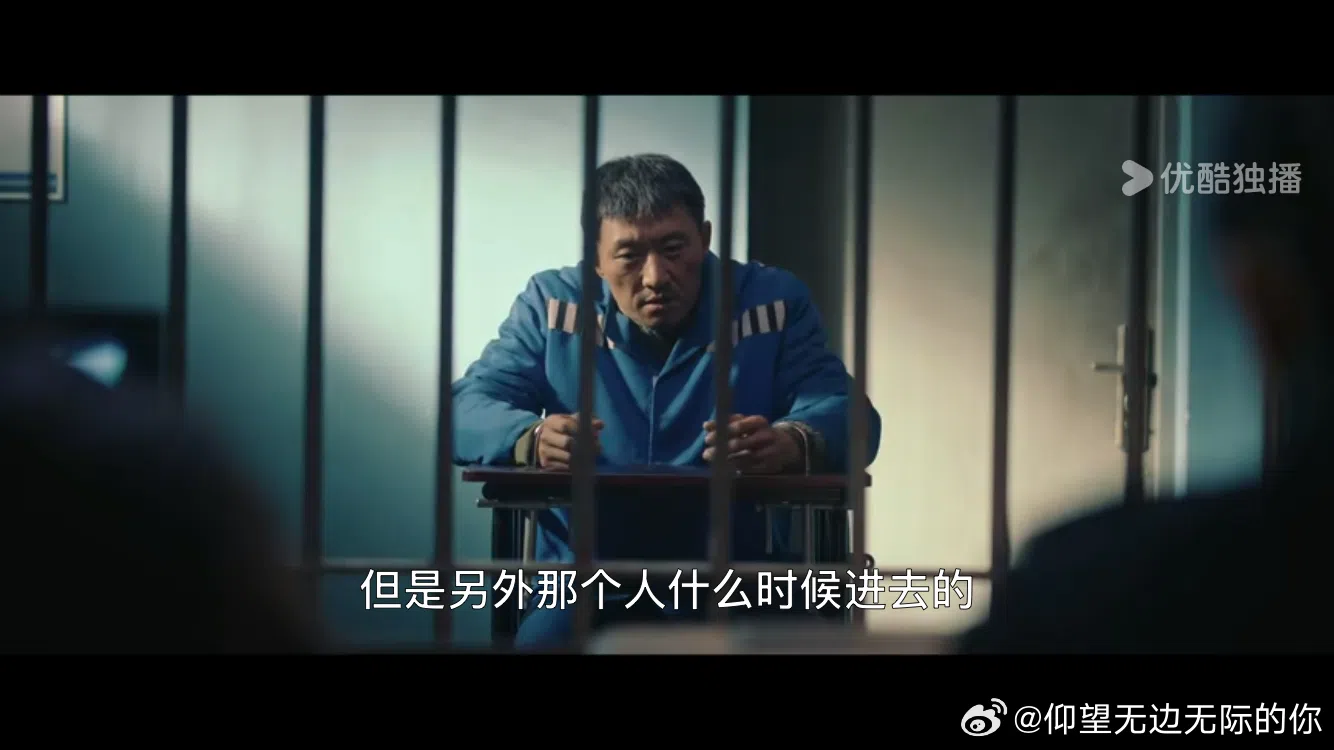 郑楚一承认是焦尸案凶手，后来又推翻口供，引致案件重启调查。（取自剧集官方微博）