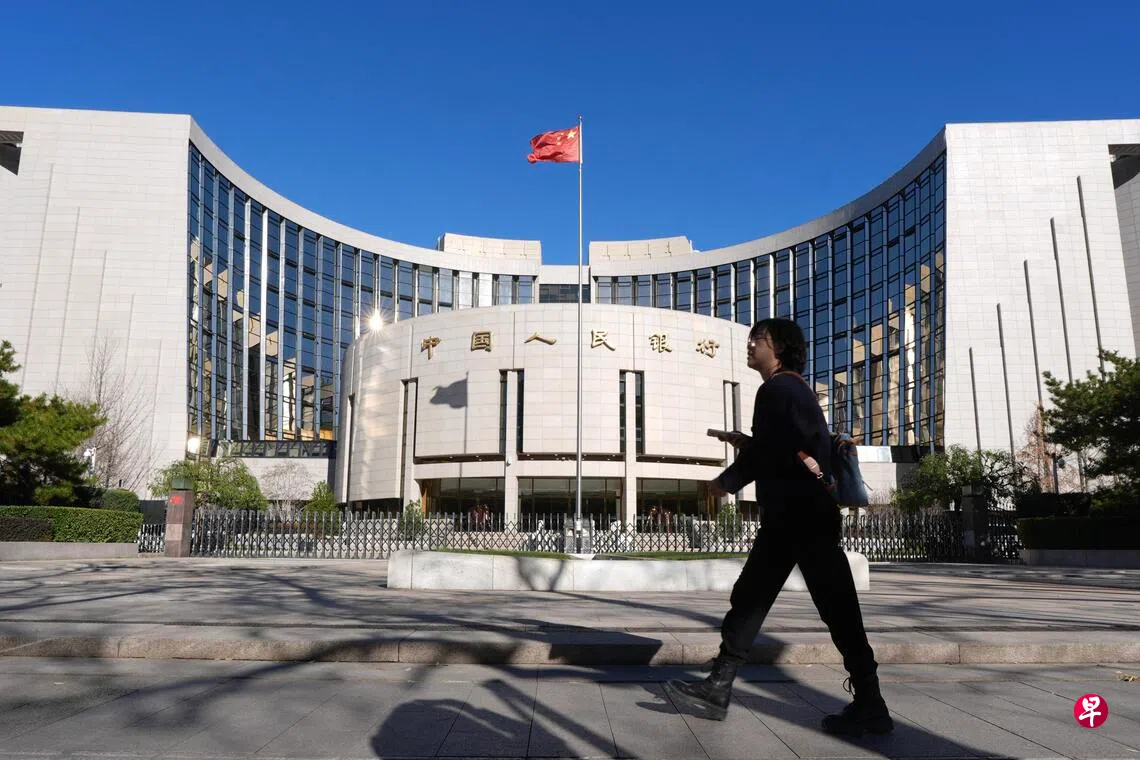 中国央行：稳定币存在洗钱诈骗、违规走资等非法活动风险| 联合早报