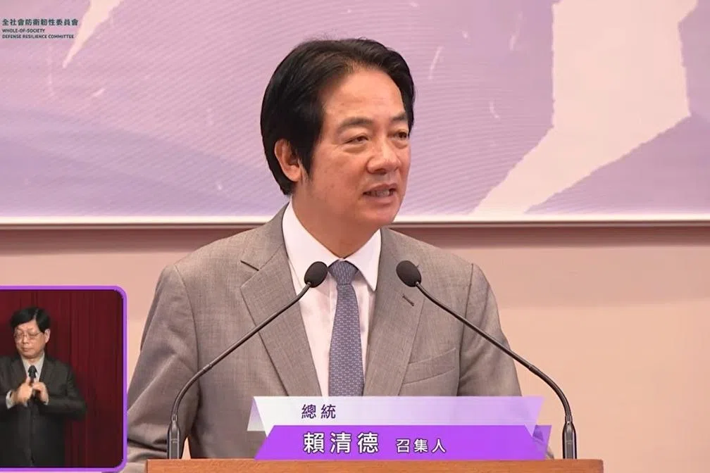 赖清德：大陆改变现状破坏和平稳定 台湾提升防卫绝非挑衅