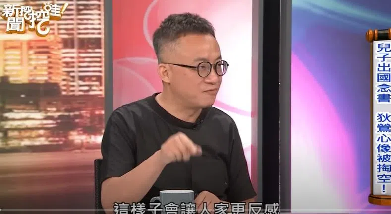 许常德六年前曾上节目直指狄莺已不适任人母。（视频截图）