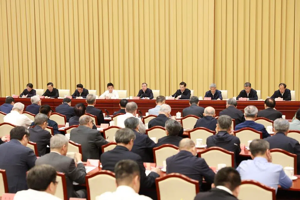 中国社科界开座谈会 学习习近平文化思想