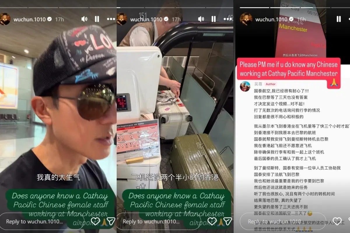 吴尊（左图）因为行李不见（中图）而通过社媒公开经历（右图），希望能得到航空公司的回复。（吴尊IG视频截图）