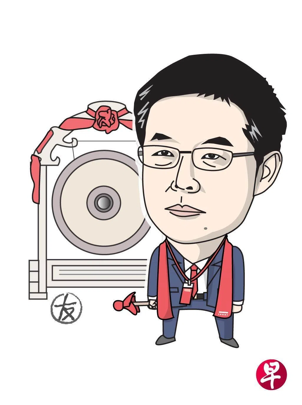 新闻配图