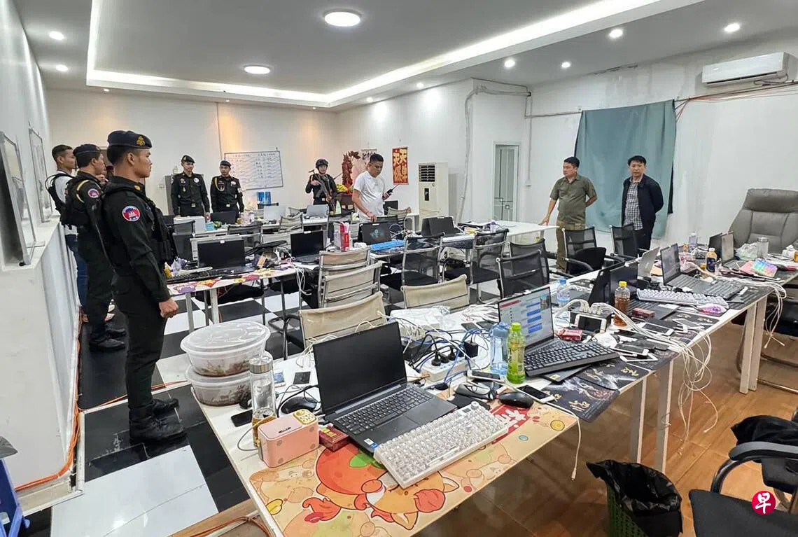 柬埔寨政府已关闭超700个网络诈骗园区