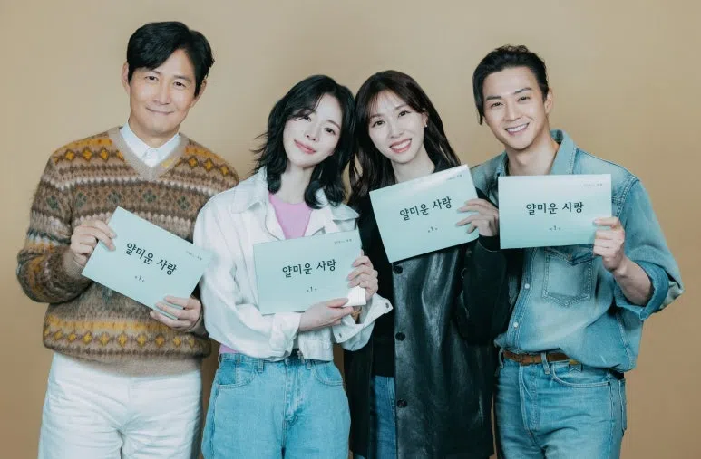 《不幸的幸会》主演群包括李政宰（左起）、林智妍、徐智慧及金智勋。（互联网）