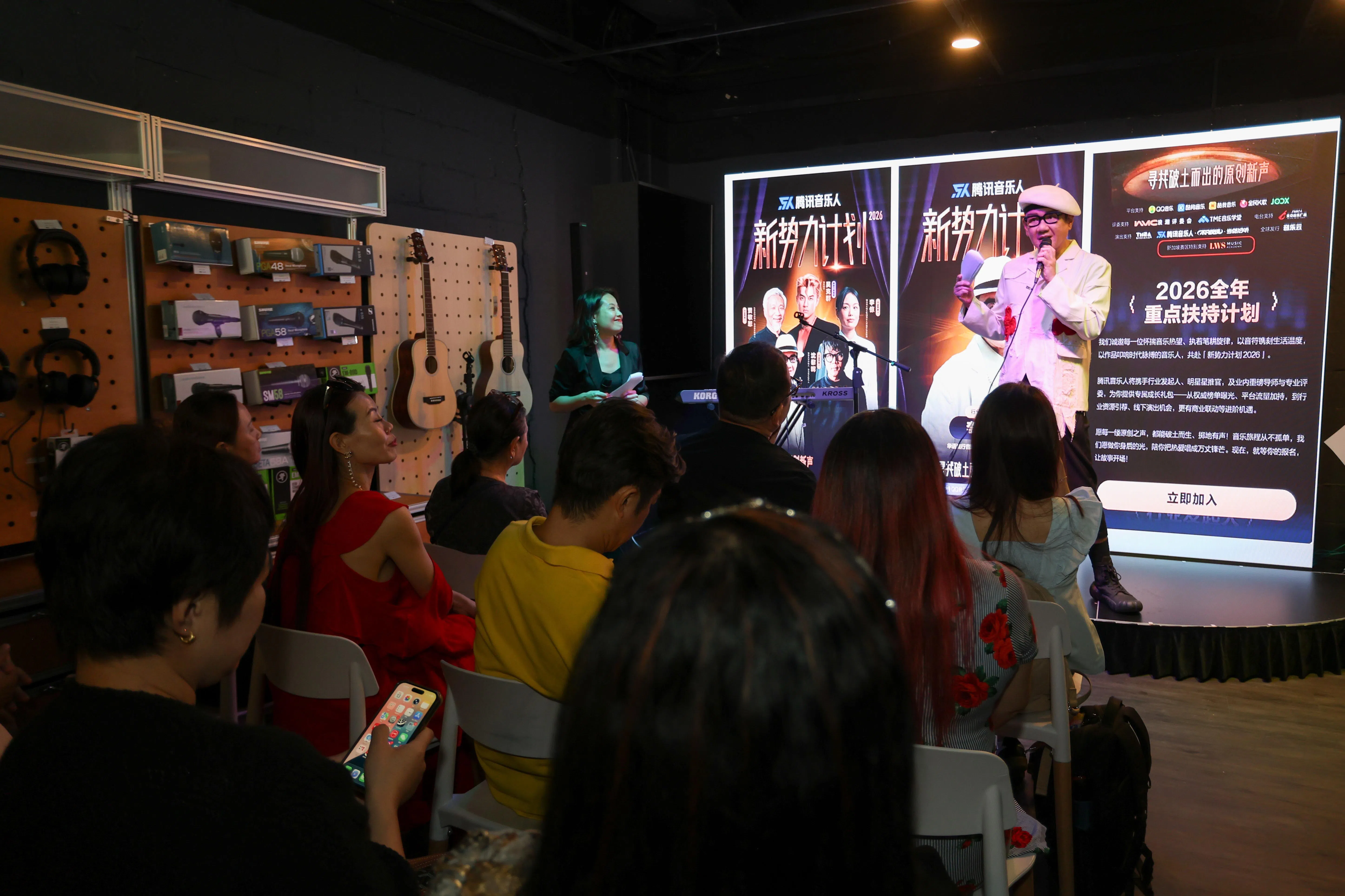 李伟菘是“TME腾讯音乐人新势力计划”的发起人。（特约摄影李姿仪）