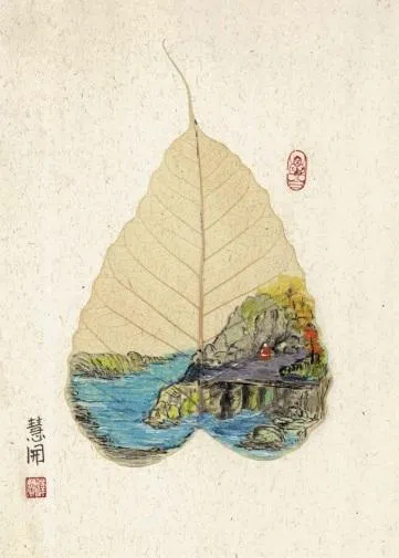 台湾慧开法师菩提叶画《山水禅心》。（主办方提供）