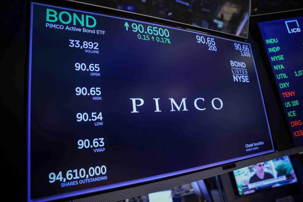 Pimco一旗舰基金低配美股七巨头 押注亚洲