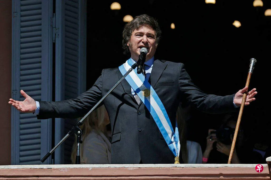 韩和元：米莱和被妖魔化的休克疗法| 联合早报