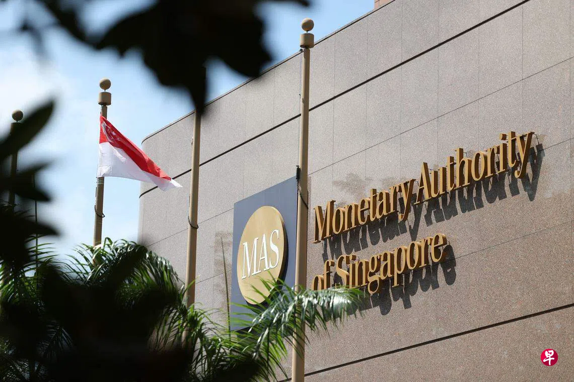 一连五次按兵不动金管局维持新元升值步伐| 联合早报