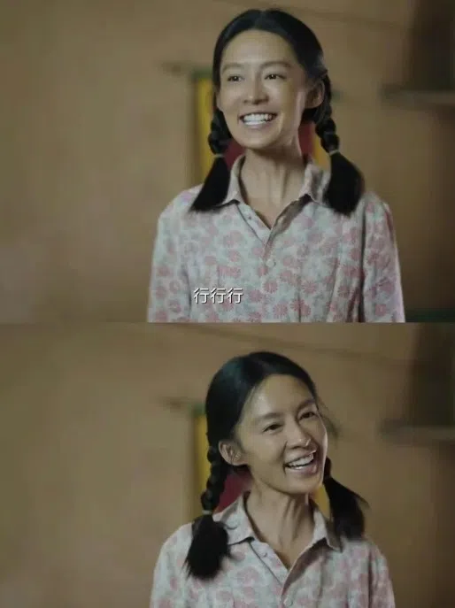 李沁素颜并涂黑肤色扮村妇，有人觉得无损颜值，也有人觉得她丑化农村人。（互联网）