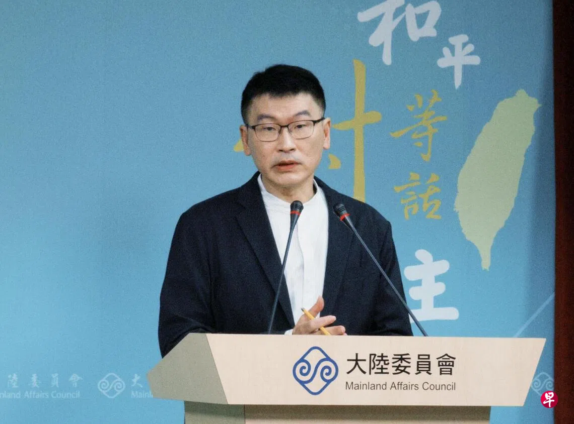 陆经小三通遣返十涉诈台人台陆委会称通报延迟未循共打机制| 联合早报