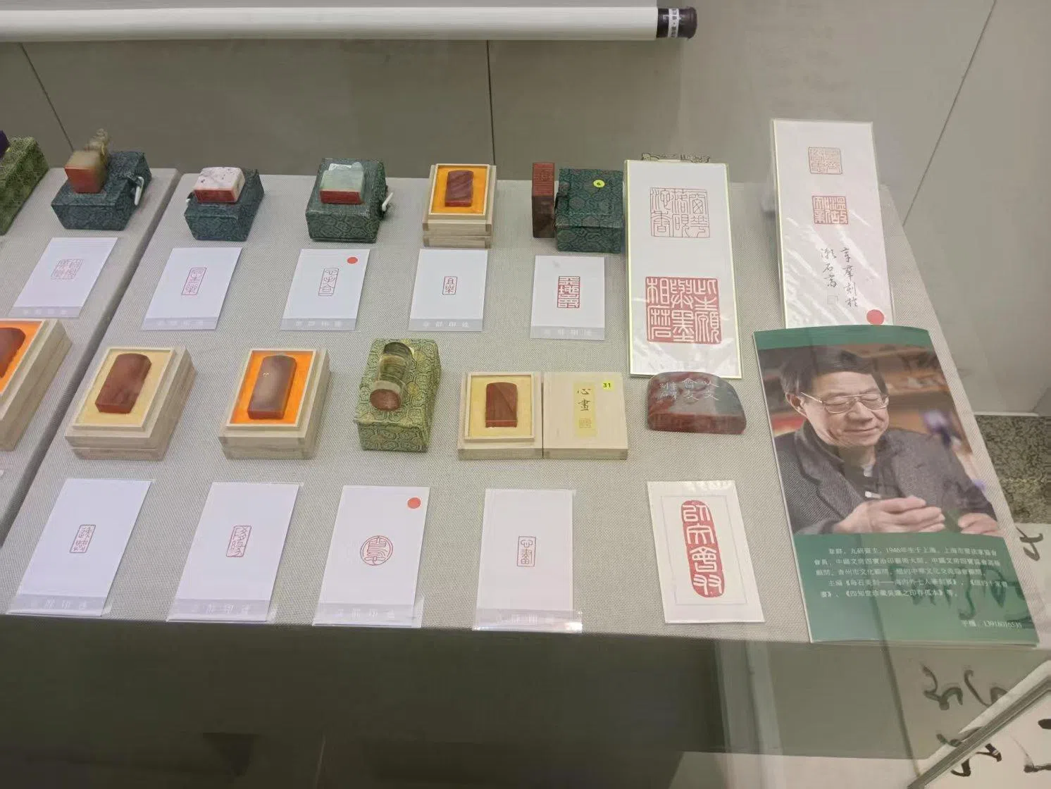 章群展出约60方印章作品。（三画廊提供）