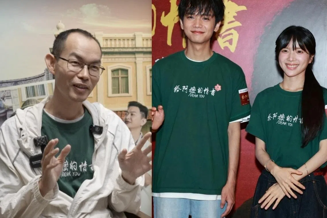 导演兼编剧蓝鸿春（左图）将携主演李思潼（右图右）与王彦桐出席新加坡记者会和首映礼。（互联网）
