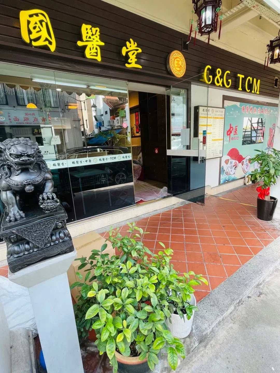 国医堂是将诊治与疗养结合为一体的高端专业中医机构。（图/商家提供）