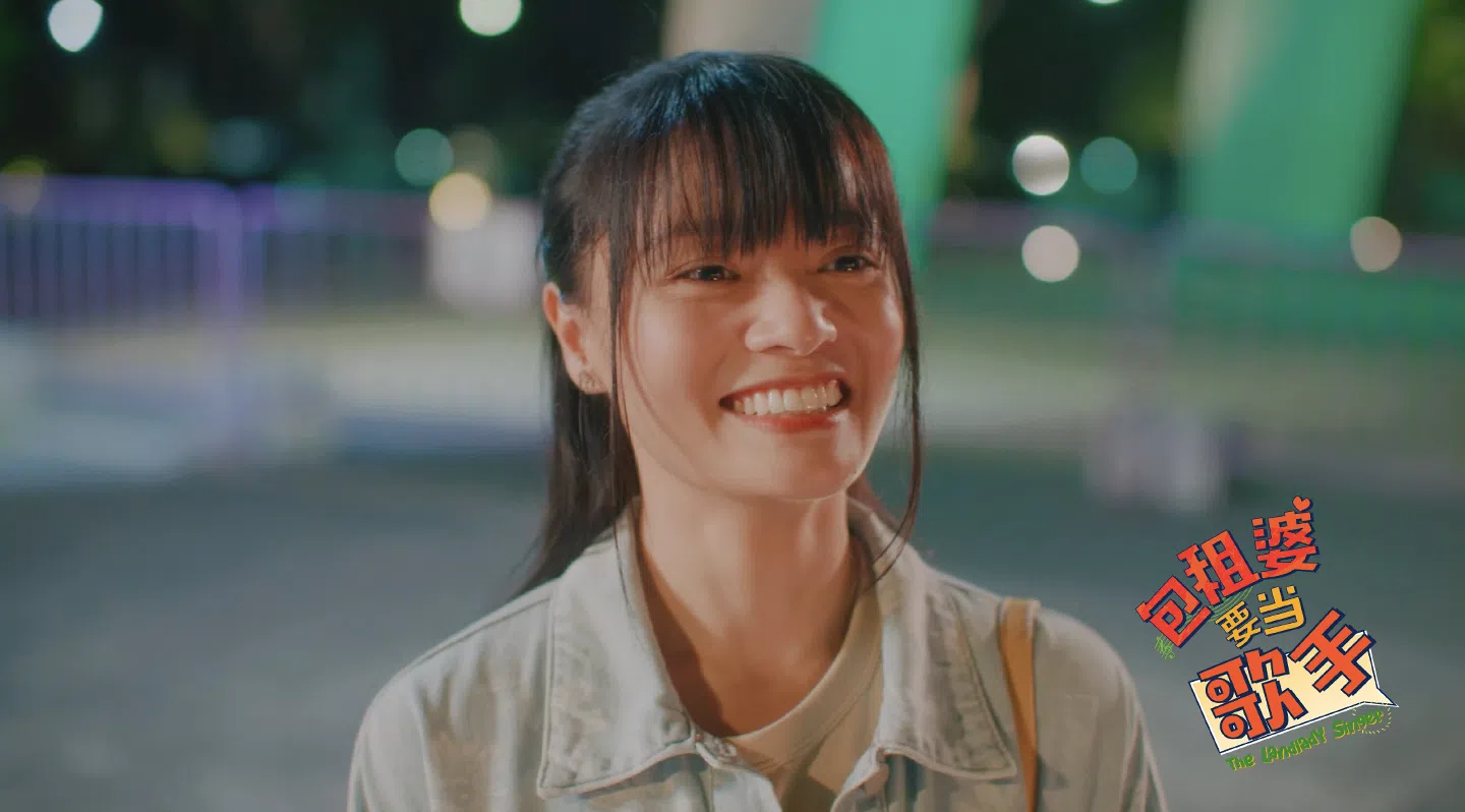 娜娜受不了剧中的“妈宝男”男友，但她对现实生活中的未婚夫程家颉却非常满意。（mm2提供）