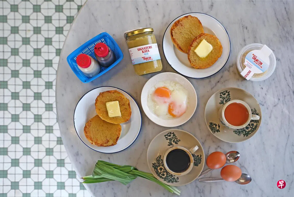 国民早餐咖椰吐司不过时的童年美味| 联合早报