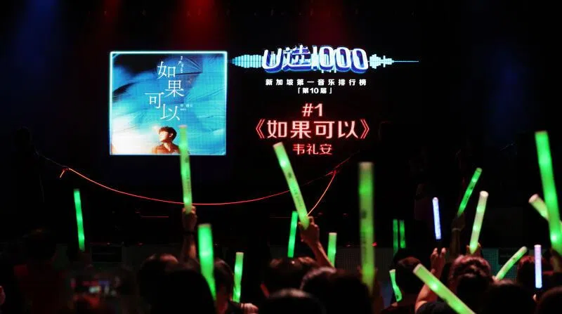 韦礼安《如果可以》是2022年“U选1000”冠军歌曲（图），但在已经公布的2021年榜单上是第二名。（档案照片）